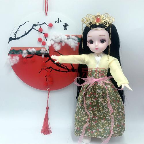 30厘米古代芭比娃娃换装衣服裙子礼服女孩过家家玩具配件 古装黄色