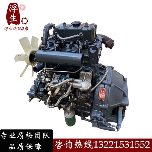 购客2105 2115柴油发动机总成两缸双缸龙溪改装 福建力佳sl2100 2110