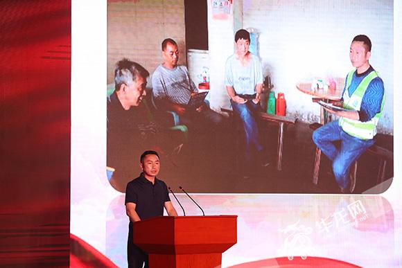 榜样力量激励前行杨雪峰先进事迹报告会让近万名政法干警动容