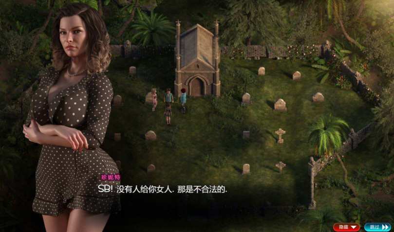 纳迪亚之宝96101 精修汉化版