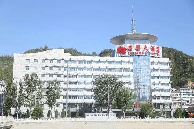 【快讯】吕梁大酒店推出这样的优惠活动!