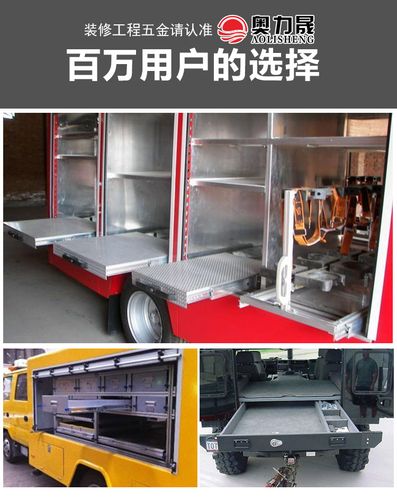三节重型抽屉滑轨房车机柜滑道工业导轨加厚滚珠道轨三折轨道76宽