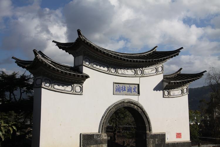 和顺古镇简笔画 (第1页)