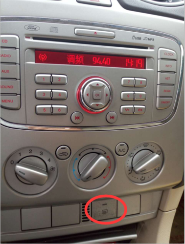 2012年经典福克斯2箱 操作按键