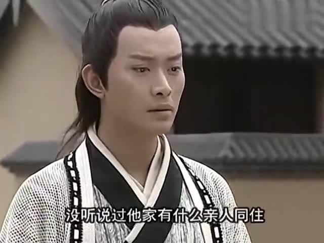 隋唐英雄传秦叔宝前来拜见尤俊达他让程咬金赶紧逃命