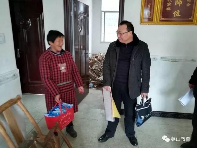 人勤春来早英山教育呈现百舸争流千帆竞发之势
