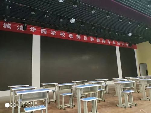 柘城县清华园学校,是我从江苏带来了最先进的管理理念!