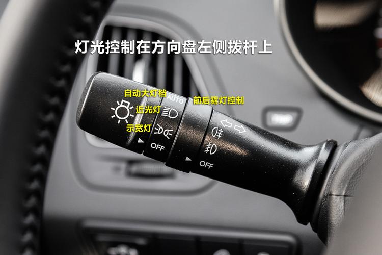 ix35 2.0两驱智能型