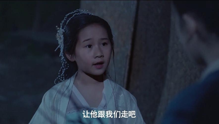 《宝贝有戏之小仙女》1080p|4k高清