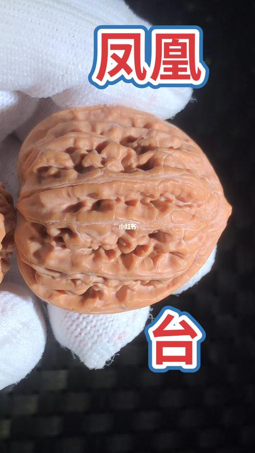 小众野生凤凰台狮子头_狮子头_核桃_文玩_文玩核桃_兴趣爱好_兴趣爱好