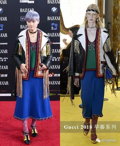 作为gucci品牌大使的李宇春一头紫发驾驭起gucci 2018早春新款来轻而