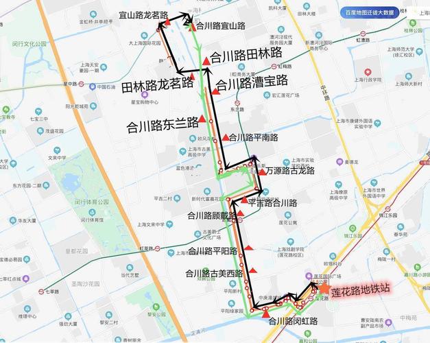 合川路不通公交将成历史,闵行58路本周六开通运营_手机搜狐网