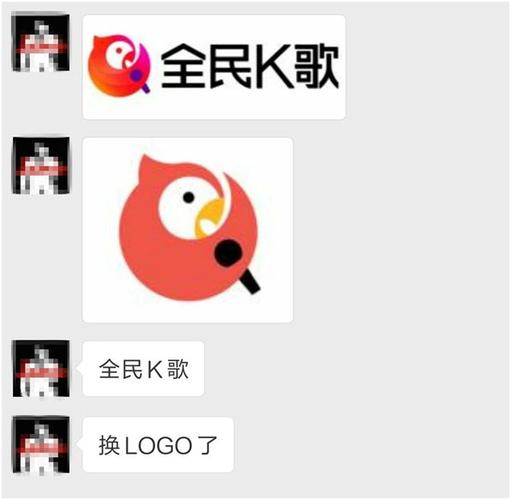 全民k歌新logo渐变色彩尽显活力潍坊前景广告