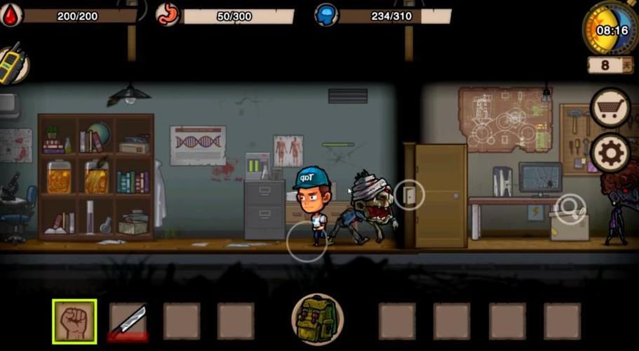 幸存者危城内购破解版免登录