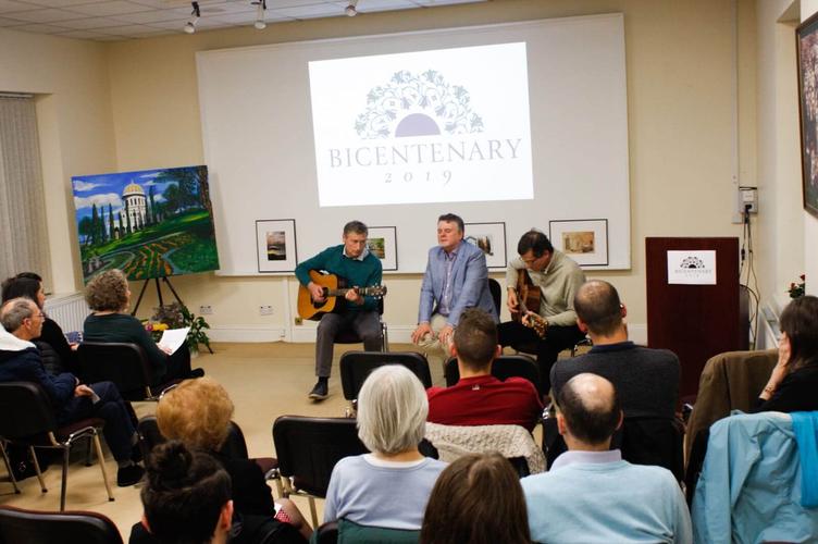 2019 bicentenary events ireland12