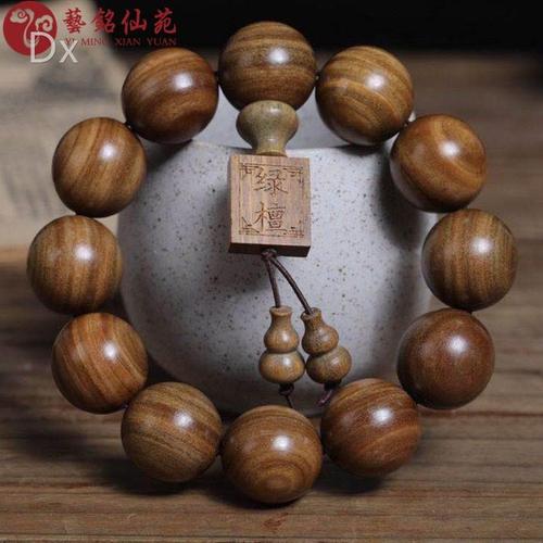 t藝铭仙苑绿檀手串老料绿檀手链木质士佛珠手串念珠父亲男节礼物
