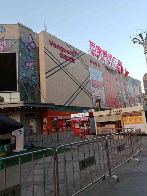 连江万家城市广场-"颜值高 味道好 大家可以来试试!来