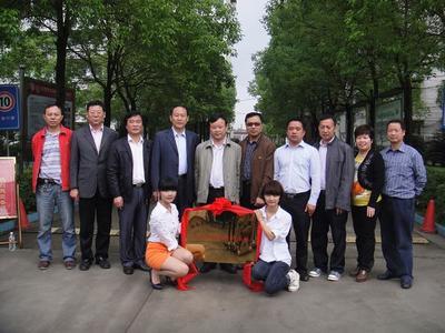 湖南省浏阳市大瑶镇大瑶初级中学2015届九年级数学第四次月考试题