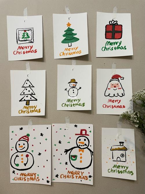 more 」_圣诞节去哪玩_油画_礼物_幼儿园_寝室_情侣款_糖果_圣诞贺卡