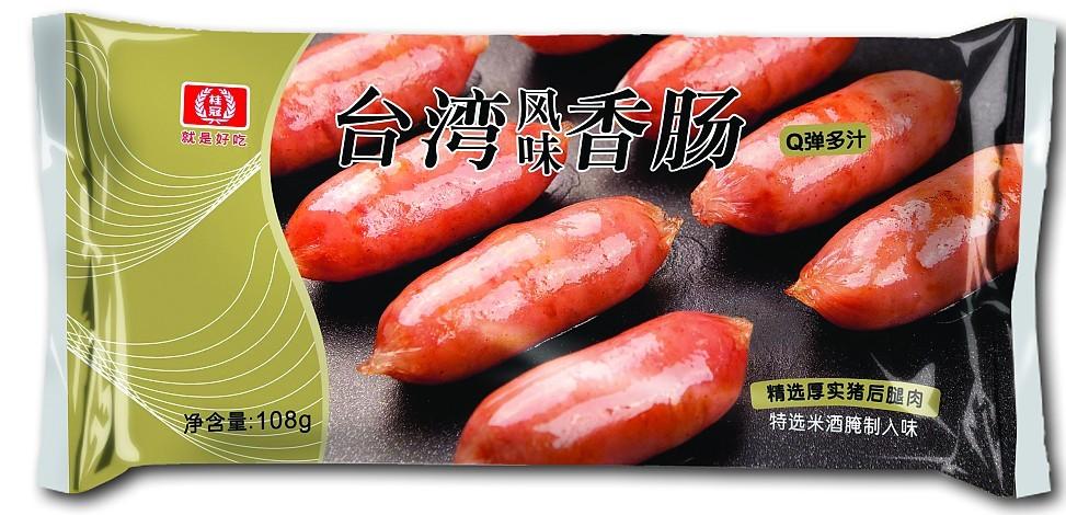 重庆供应桂冠台湾风味香肠108克
