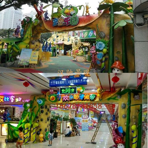 游乐园门头玻璃钢立体卡通雕塑门头 商场广场室内游乐园门头雕塑