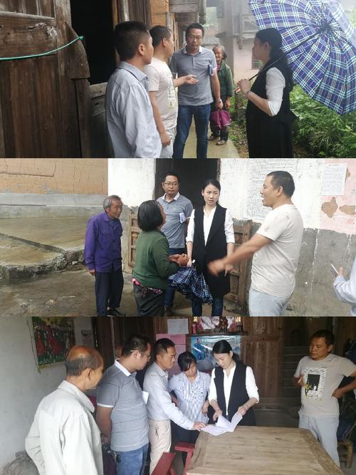 6月2日,副县长赵似珍来到黄陂镇拿山,芒坳两村,督导脱贫攻坚"夏季整改