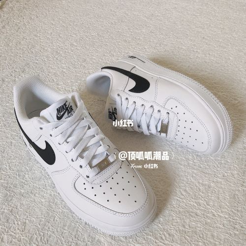 af1空军一号小权志龙94_权志龙_空军一号_鞋控_百搭