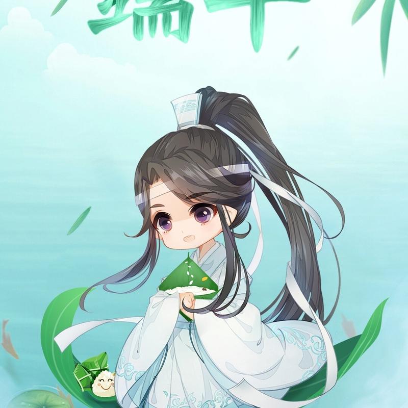 魔道祖师和陈情令情侣头像