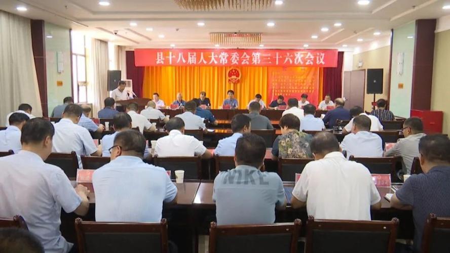 金塔县人大常委会第三十六次会议召开