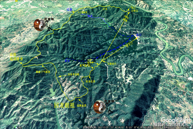 原创深藏不露的回龙顾祖名穴--泷洲邓氏始祖穴龙蛇下山