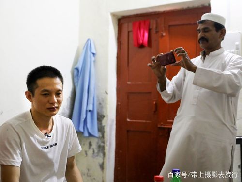 走进巴基斯坦:实拍中国小伙娶巴基斯坦媳妇全过程