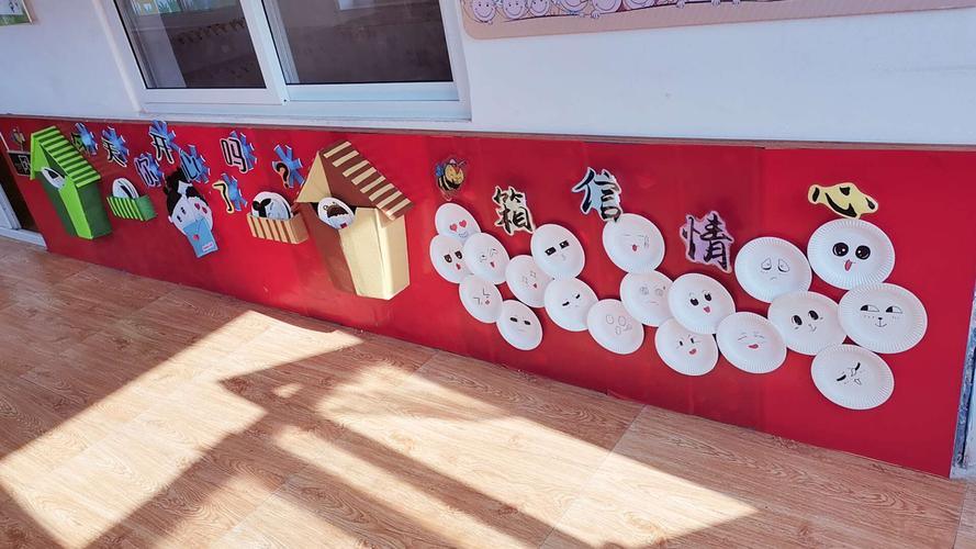 便于幼儿操作的互动墙,小朋友可以直接动手去触摸,操作,从而发现这