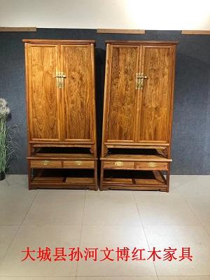 临沧大叶黄花梨沙发价格_大城县孙河文博红木家具厂