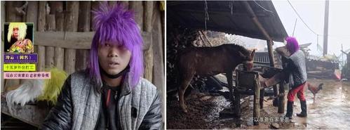 如果你看完《杀马特我爱你》,你可能会把杀马特从被戏谑的符号中剥离