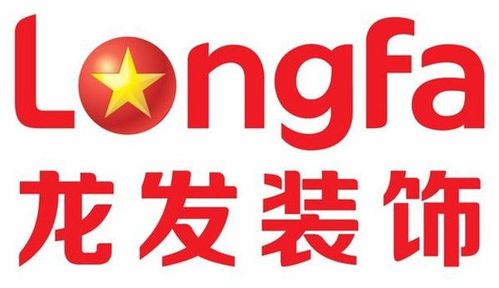 洛阳龙发装饰