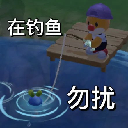 700亿播放量!抖音上的00后迷上了老男人钓鱼?