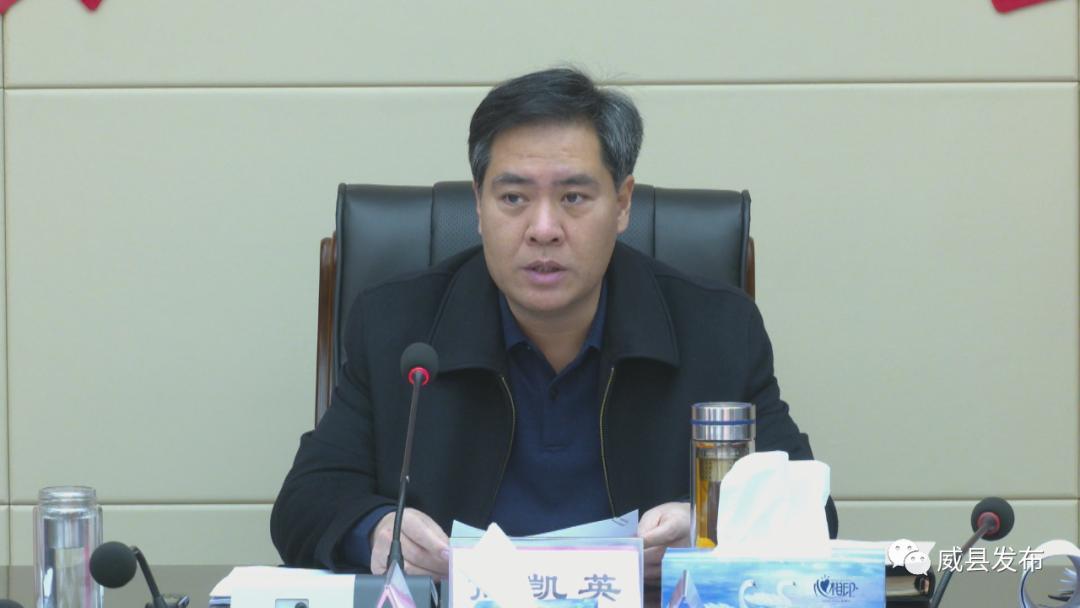 加快威县高质量赶超发展,实现县委县政府确定的发展目标,关键路径就是