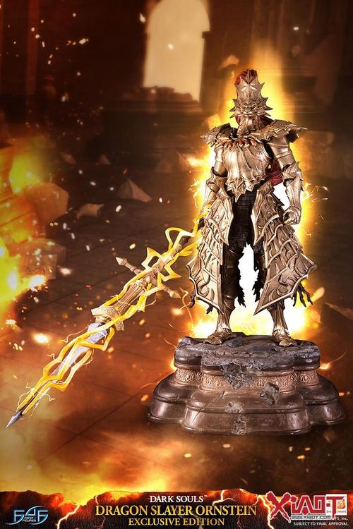 first 4 figures《黑暗之魂》猎龙者 翁斯坦 全身雕像