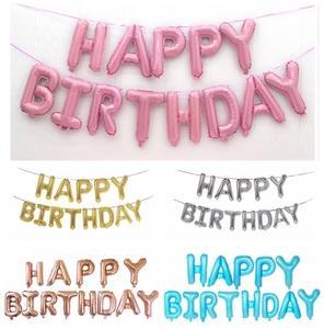 80同款货源清伊秀淘宝16寸铝膜气球happy birthday字母彩色英文