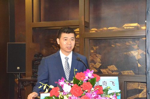 江阴天江药业有限公司胡奇飞总经理致辞