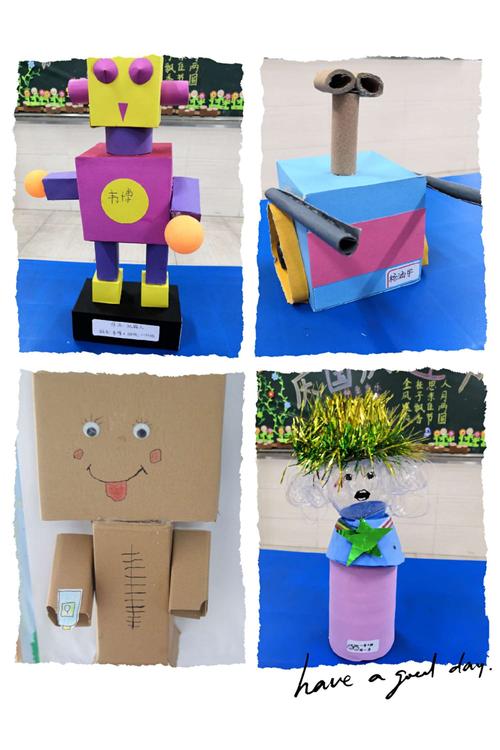 巧手拼搭,创意无限——记一年级数学组活动"有趣的拼搭"