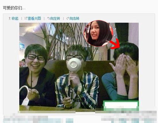 华晨宇女友疑曝光