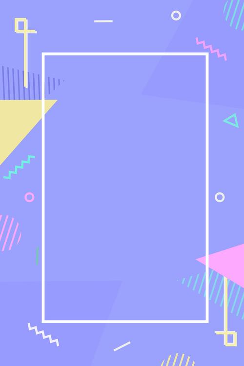 小清新简约几何图形海报背景图