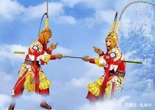 电视剧《西游记》里的真假美猴王