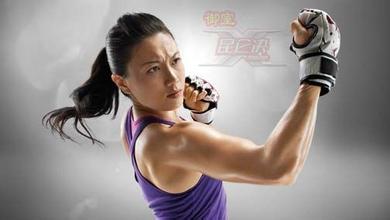 上勾拳_百度图片搜索