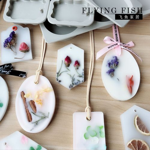 diy硅胶韩国干花香薰片模具挂饰超行