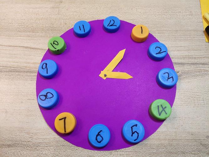 大班手工《自制时钟》