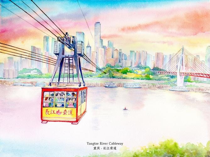 李子坝轻轨站是重庆轨道交通2号线的一座高架侧式车站,设置于重庆