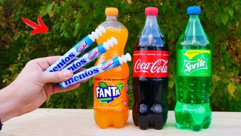 曼妥思遇到可乐芬达雪碧 三种饮料,结果出乎意料的好!