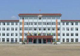 岫岩满族中学